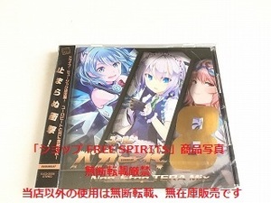 CD「ユーロバカ一代 Vol.8　Non-Stop TERA Mix」新品・未開封・東方Project/東方プロジェクト/ユーロビート/同人音楽