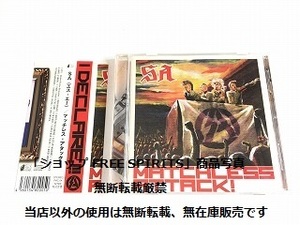SA(エス・エー ) CD「MATCHLESS ATTACK!/マッチレス・アタック!」帯付・美品・ラフィンノーズ・コブラ
