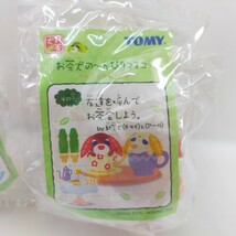 【未使用保管ですが難あり】お茶犬 お茶犬の〜んびり マスコット その五 その六 TOMY ソフビフィギュア 【管:あ09】_画像8