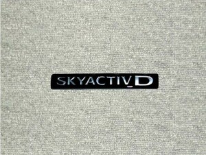 ●MAZDA3(3DA)ハッチバック用 SKYACTIV-D エンブレム リア用(グロスブラック) 