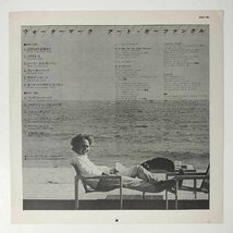 34141★良盤【日本盤】 Art Garfunkel / Watermark_画像4