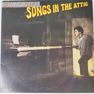 34563★美盤 Billy Joel / Songs in the Attic