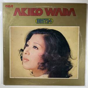 6997 Akiko Wada/Best 24 (примечание) один из 2 дисков