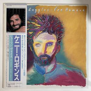 16857 ★美盤 KENNY LOGGINS/VOX HUMANA ※帯付