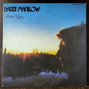 15539 ★美盤 BARRY MANILOW/EVEN NOW