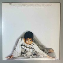 34339★美盤【日本盤】 Sheena Easton / BEST KEPT SECRET_画像2