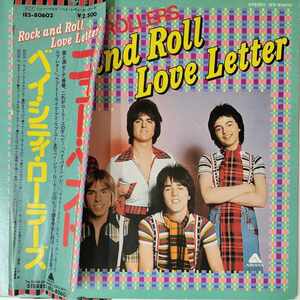 34772★美盤 BAY CITY ROLLERS / Rock and Roll Love Letter