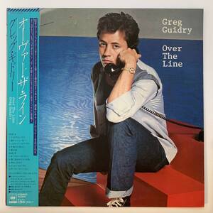 9914 ★美盤 Greg Guidry/Over The Line ※帯付き