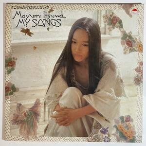 18533 * beautiful record Itsuwa Mayumi /MY SONGS.. if only is .. not .