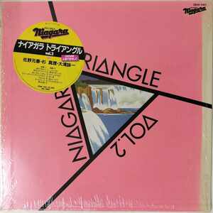 35336★良盤 NIAGARA TRIANGLE Vol.2 ※シュリンク