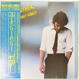 33554 J.D. SOUTHER/YOU'RE ONLY LONELY ※帯付き