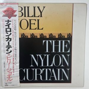 8791 ★美盤 Billy Joel/The Nylon Curtain ※帯付・小冊子付属