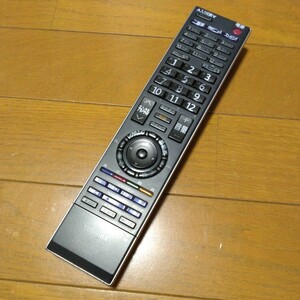 東芝　TOSHIBA　レグザ　REGZA　 CT-90312 リモコン　動作確認済み