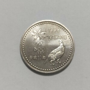 平成10年(1998年）発行 長野オリンピック冬季競技大会記念500円白銅貨 フリースタイル １枚 pi22の画像2