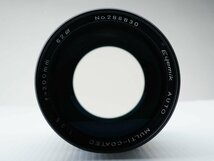 Eyemik AUTO MULTI-COATED 200mm F3.5 M42マウント 日本製!!　0232_画像7