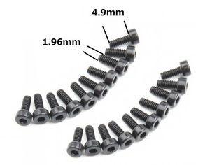 ☆T-REX450/HK-450などに 6角ネジ Ｍ２ x 5mm キャップボルト 20本セット