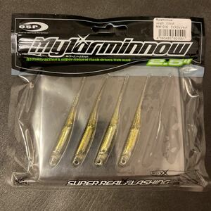 OSP マイラーミノー 2.5インチ　テイスティシャッド　ミノー　MYLAR MINNOW シャッド　スイムベイト　4本