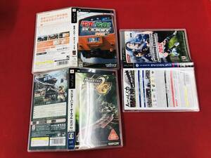 電車でGO! POCKET 中央線編 ウイニングイレブン 2012 モンスターハンター 2G 即落札!! 3本 セット ハガキ 付