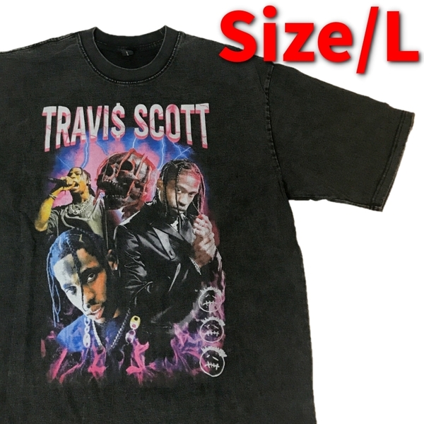 Travis Scott ヴィンテージ加工Tシャツ 2 トラビススコット L 古着風 ダメージ加工 レトロ ラップTシャツ raptee