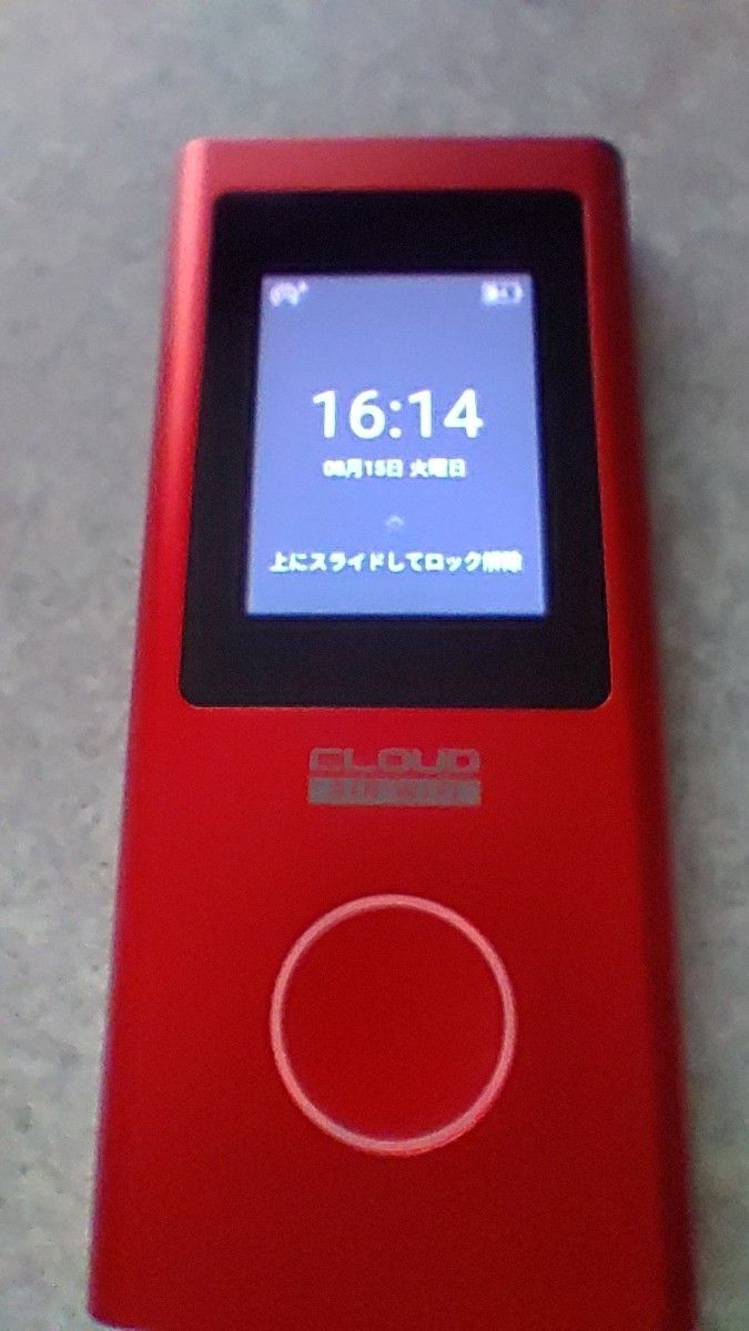 Wi-Fi ルーター5gの新品・未使用品・中古品(2ページ目)|PayPayフリマ