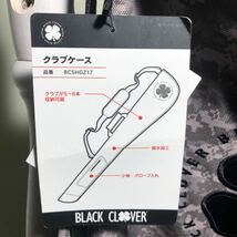 Black Cloverブラッククローバー　カモ柄クラブケース グレー　BC5HGZ17 GRY_画像10