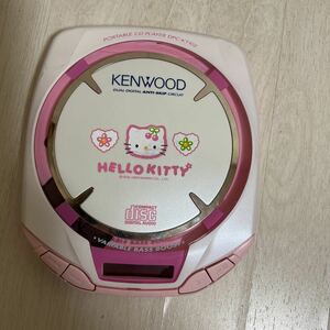 KENWOOD DPC-KT102 ハローキティ　ポータブルCD プレーヤー ケンウッド ジャンク