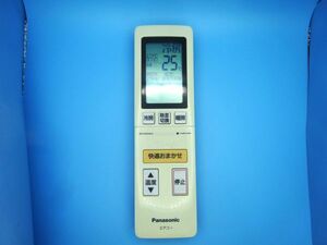 【動作確認済：即決：送料無料】Panasonic(パナソニック) エアコン用 リモコン A75C4139