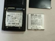 AU CDMA W61H　日立　パス　不明　　 2F14HH　 　9909_画像6