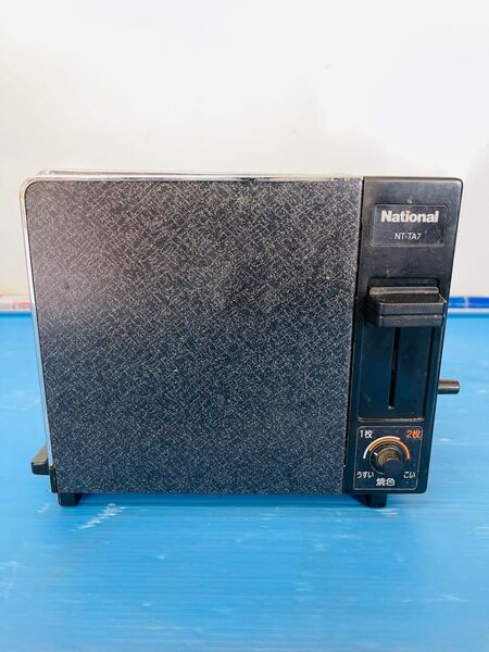 全国配送無料!★ナショナル★レトロ商品 自動トースター ポップアップトースター