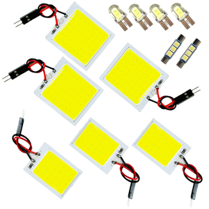 ランドクルーザー (ランクル) トヨタ 200系 全面爆光 T10 LED ルームランプ セット 車内灯 交換球 COB 全面発光 車検対応 車中泊 ホワイト