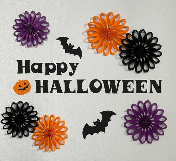 ハロウィン ペーパーファン 飾り おうちフォト 仮装 ハロウィンパーティー レターバナー Halloween