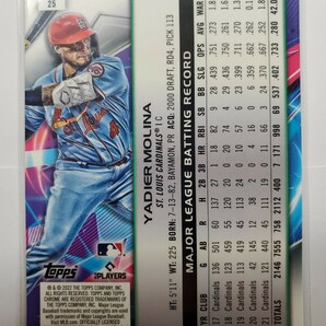 yadier molina Topps cosmic chrome 2022 ヤディエル・モリーナ ベースカード カージナルスの画像2