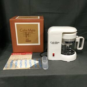 050919 244301 Cafe Mate カフェメイト MCD-551 コーヒーメーカー ホワイト 通電確認のみOK 