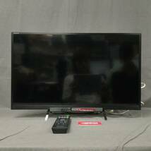 050921　241132 SONY ソニー 液晶テレビ TV テレビ カラーテレビ BRAVIA KDL-24W600A 24V型 2013年製 リモコン付 動作未確認 ジャンク扱い