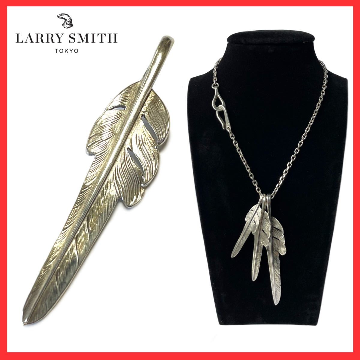 2023年最新】ヤフオク! -larry smith(アクセサリー、時計)の中古品