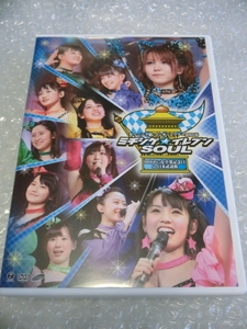 即決DVD モーニング娘。 田中れいな 卒業コンサート 2013春 日本武道館 道重さゆみ 鞘師里保 譜久村聖 工藤遥 佐藤優樹 ハロプロ アイドル