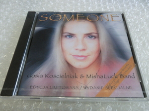 ★新品即決CD Gosia Koscielniak Leszek Szczerba Jacek Krolik Jan Pilch Gertruda Szymanska 東欧 ポーランド 幻の女性ヴォーカリスト