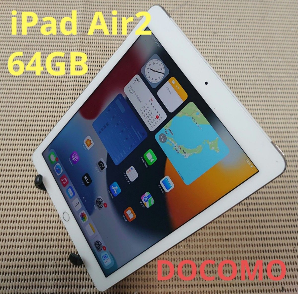 完動品iPad Air2(A1566)本体16GBゴールドWi-Fiモデル送料込|PayPayフリマ