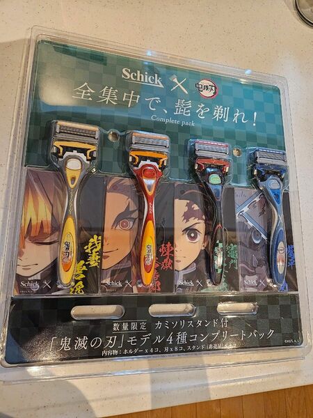 鬼滅の刃　カミソリ　数量限定　スタンド付き