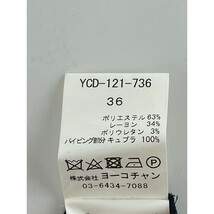 YOKO CHAN ヨーコチャン YCD-121-736 ネイビー Hラインパール ドレス/ワンピース ネイビー 36 ワンピース ポリエステル レディース 中古_画像5