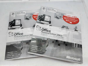 ★R50919　未開封　Microsoft Office Personal Edition 2003 マイクロソフトオフィス パーソナルエディション 2003 エクセル ワード　2点★