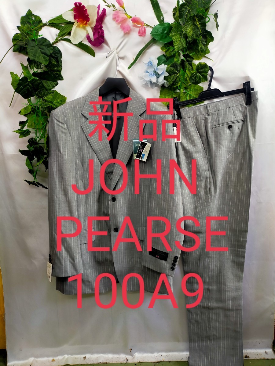 2023年最新】ヤフオク! -john pearse スーツの中古品・新品・未使用品一覧