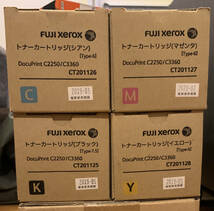 FUJI XEROX トナーカードリッジ CMYK 4色セット DocuPrint C2250/C3360 富士ゼロックス 送料込 カラー ブラック シアン マゼンダ イエロー_画像9