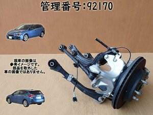 H29 インプレッサ GT6 2WD 左リア足回り/左R足周り