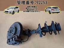 H26 レヴォーグ VM4 4WD 左フロント足回り/左F足周り一式_画像1