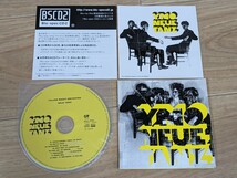 YMO ノイエ・タンツ　初回限定盤　紙ジャケットCD_画像3