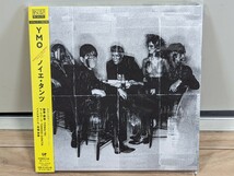 YMO ノイエ・タンツ　初回限定盤　紙ジャケットCD_画像1