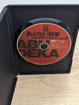 あぶない刑事　DVDマガジン Vol.12 第24・25話収録　_画像3