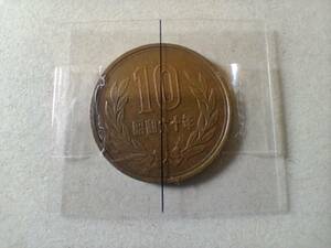 エラーコイン 昭和60年 10円銅貨 10円硬貨 10円玉 昭和六十年 十円硬貨 十円玉 斜打 傾打ズレ 斜打刻 傾打ずれ 斜め打ち エラー硬貨 斜め