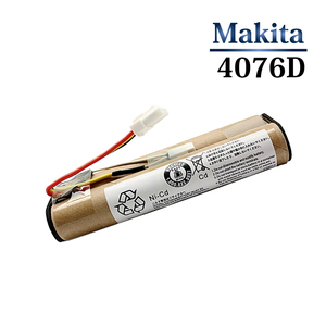  Makita 4076D interchangeable battery 1500mAh / 4046DW / 4076DW / 4076DWI / 4076DWR / 4076